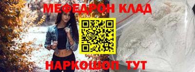 круглые Изобильный