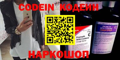 круглые Изобильный