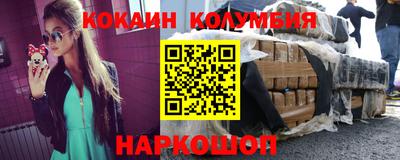 круглые Изобильный