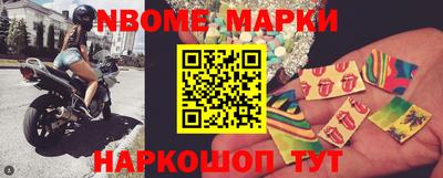 спайс Ирбит