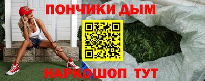 меф Ипатово