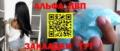 круглые Изобильный
