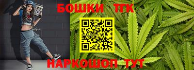 меф Ипатово
