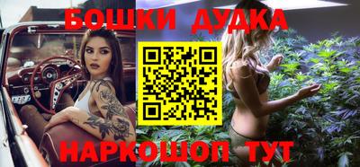 меф Ипатово