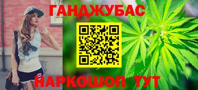 спайс Ирбит