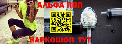 круглые Изобильный