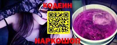 круглые Изобильный