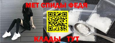 круглые Изобильный