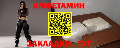 круглые Изобильный