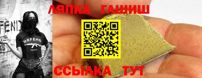 круглые Изобильный