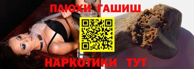 круглые Изобильный