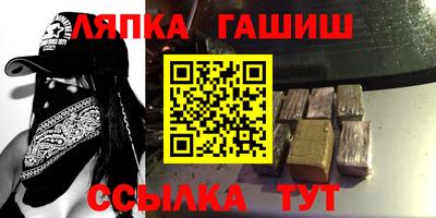 круглые Изобильный