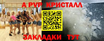 круглые Изобильный