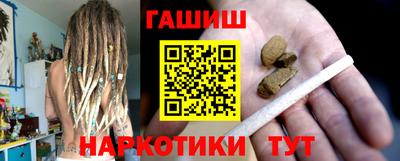 спайс Ирбит